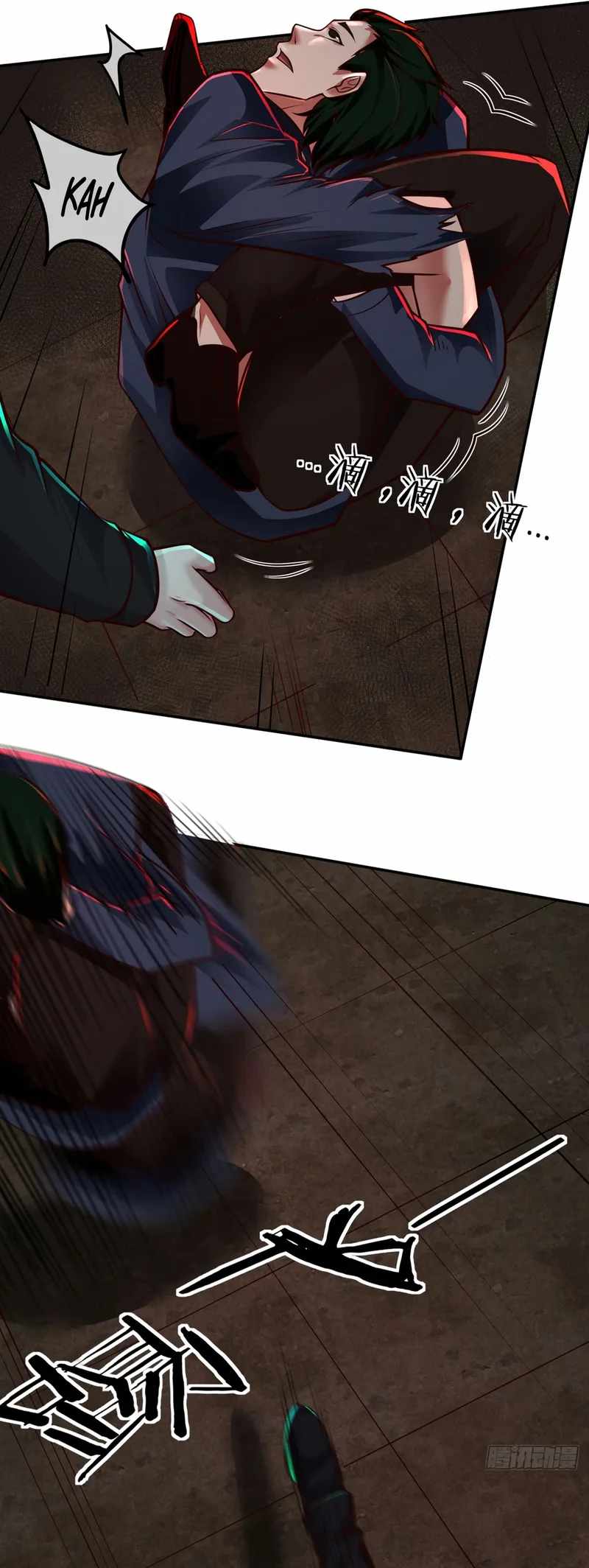 Since The Red Moon Appeared Chapter 60 page 9