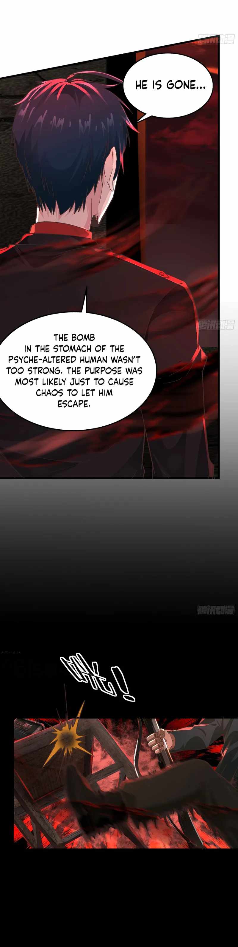 Since The Red Moon Appeared Chapter 60 page 13