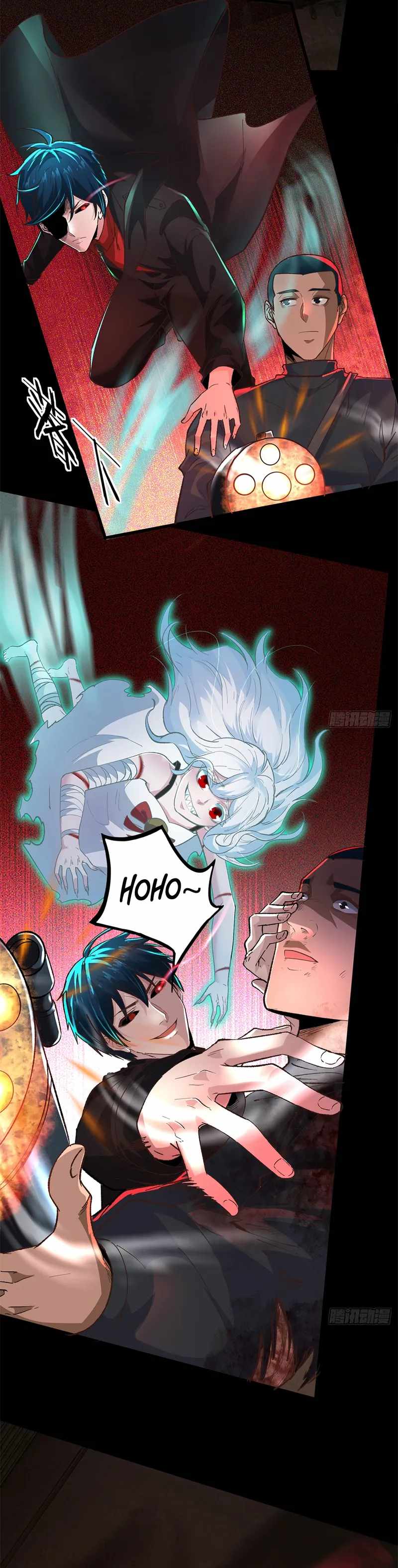 Since The Red Moon Appeared Chapter 61 page 5
