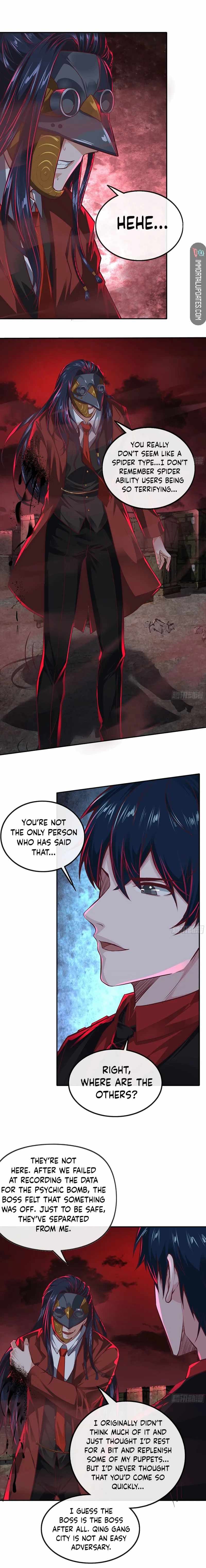 Since The Red Moon Appeared Chapter 61 page 11