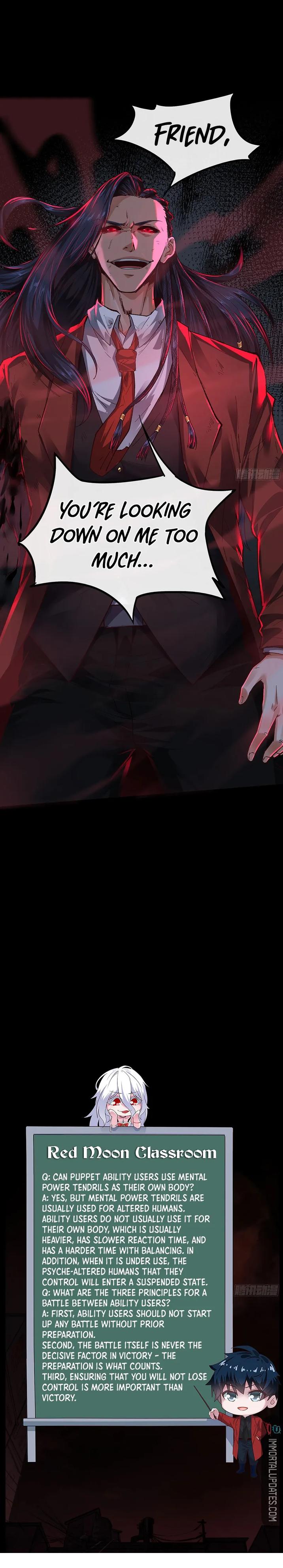 Since The Red Moon Appeared Chapter 61 page 13