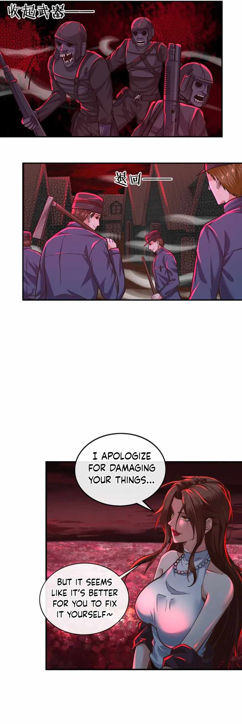 Since The Red Moon Appeared Chapter 71 page 9