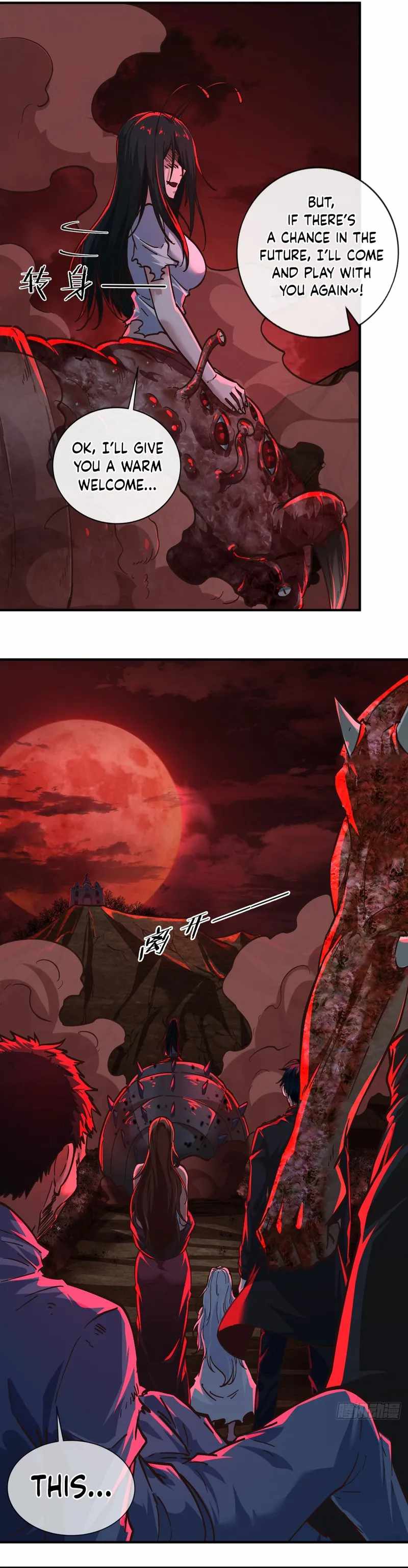 Since The Red Moon Appeared Chapter 71 page 10