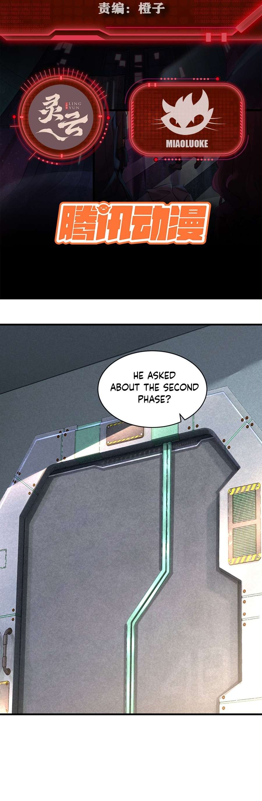 Since The Red Moon Appeared Chapter 74 page 2