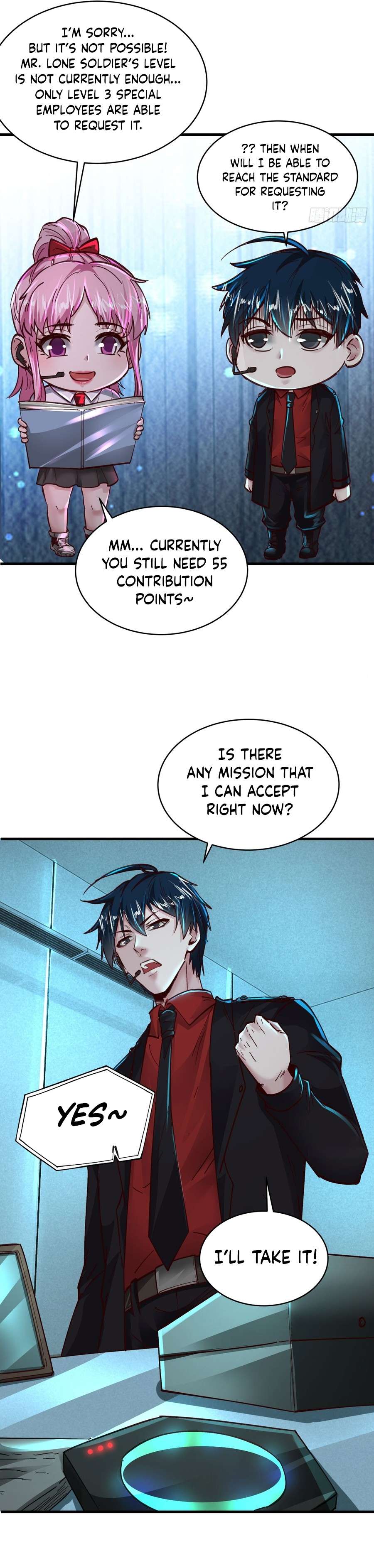 Since The Red Moon Appeared Chapter 74 page 13