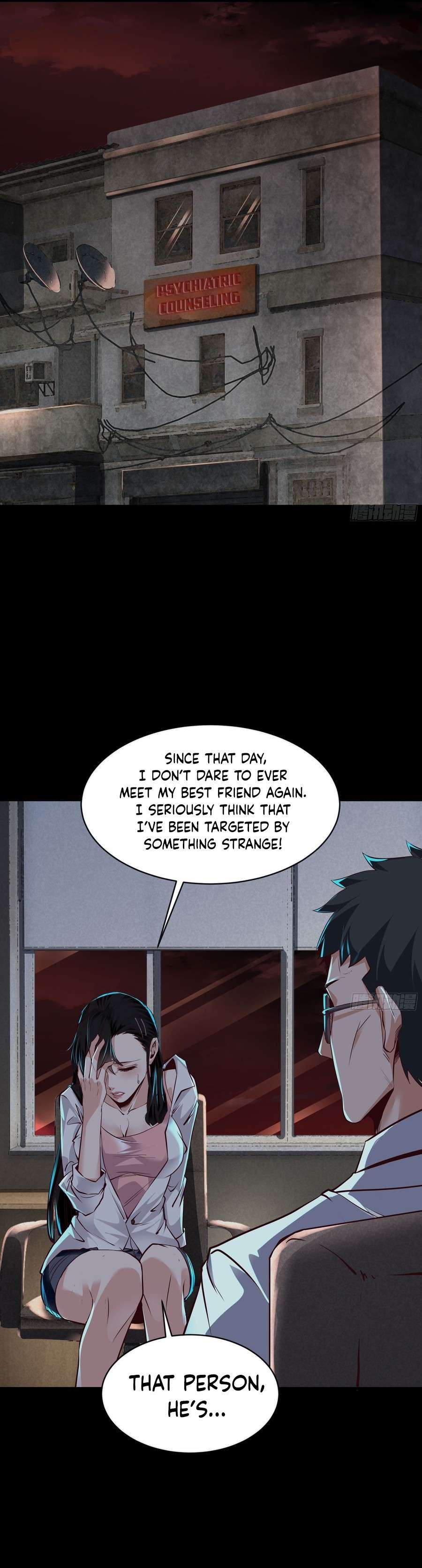 Since The Red Moon Appeared Chapter 74 page 20