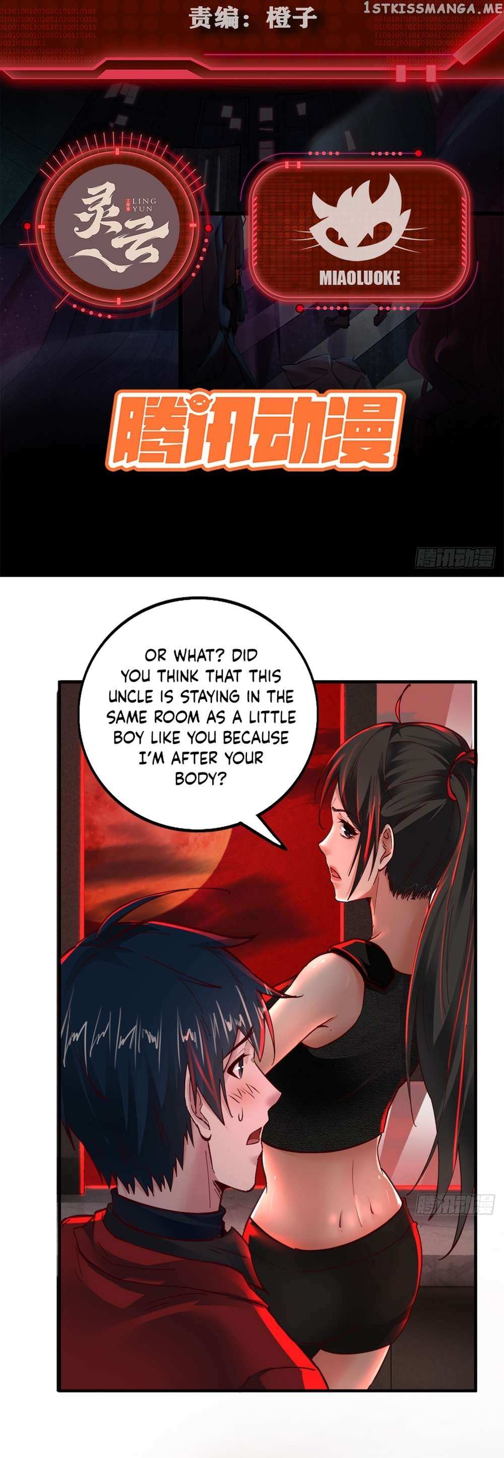 Since The Red Moon Appeared Chapter 80 page 1