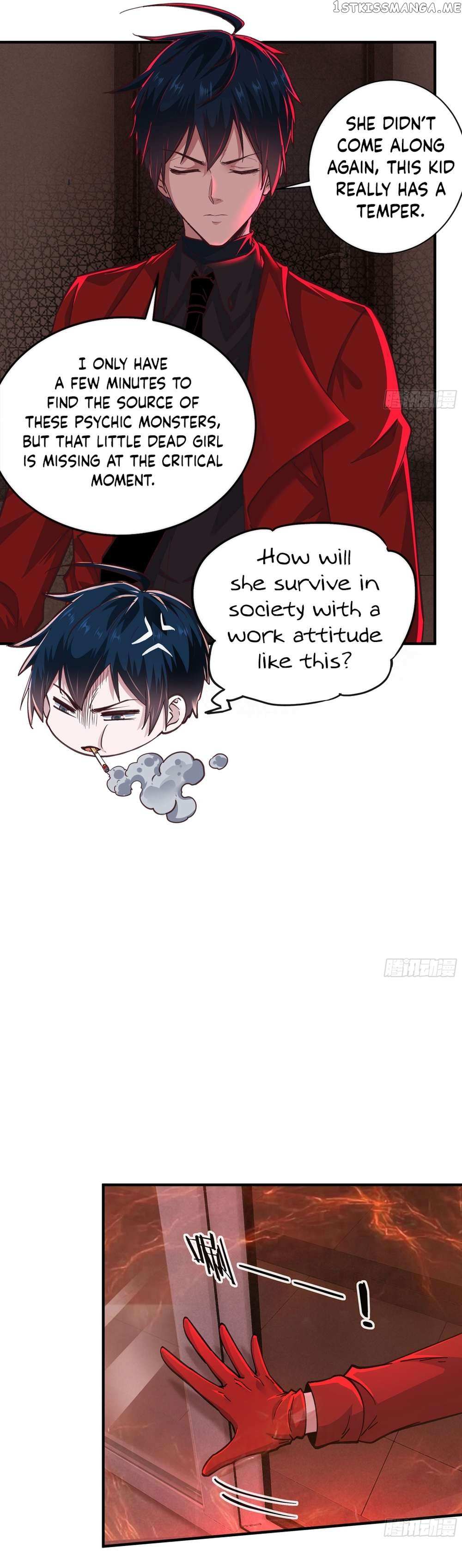 Since The Red Moon Appeared Chapter 80 page 11
