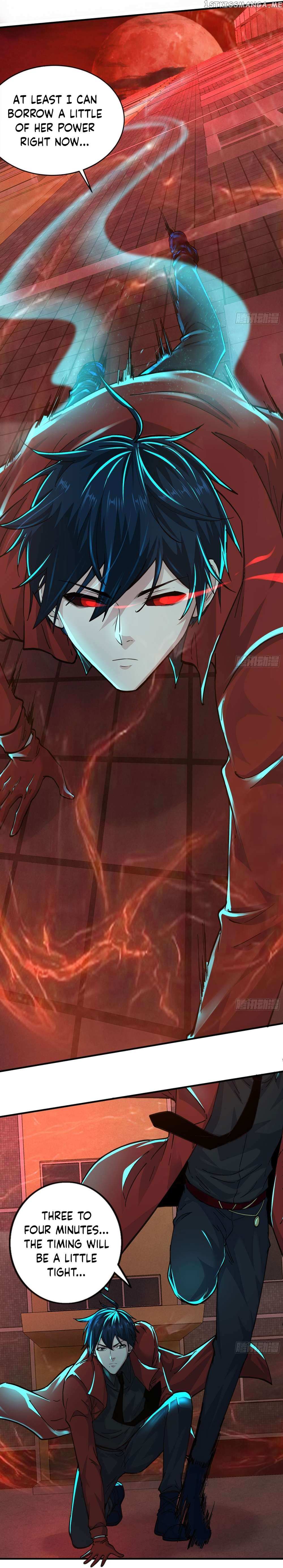 Since The Red Moon Appeared Chapter 80 page 12