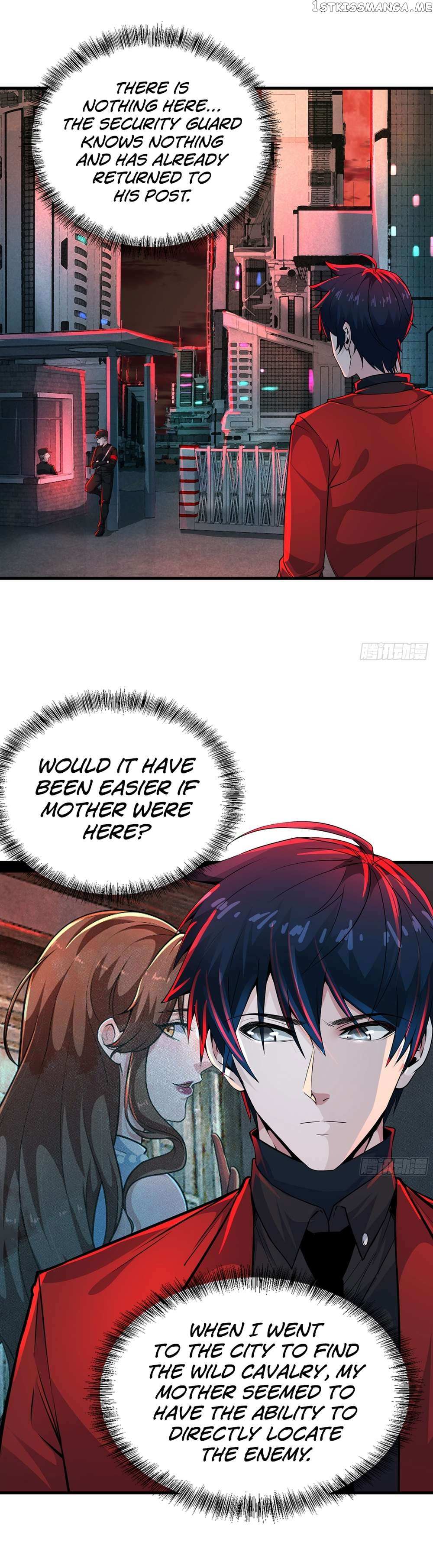 Since The Red Moon Appeared Chapter 80 page 16