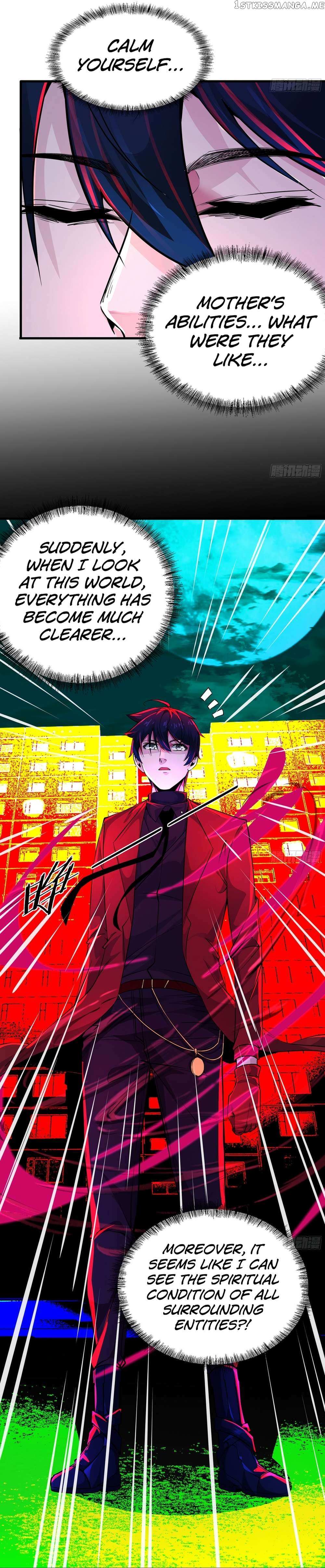 Since The Red Moon Appeared Chapter 80 page 17