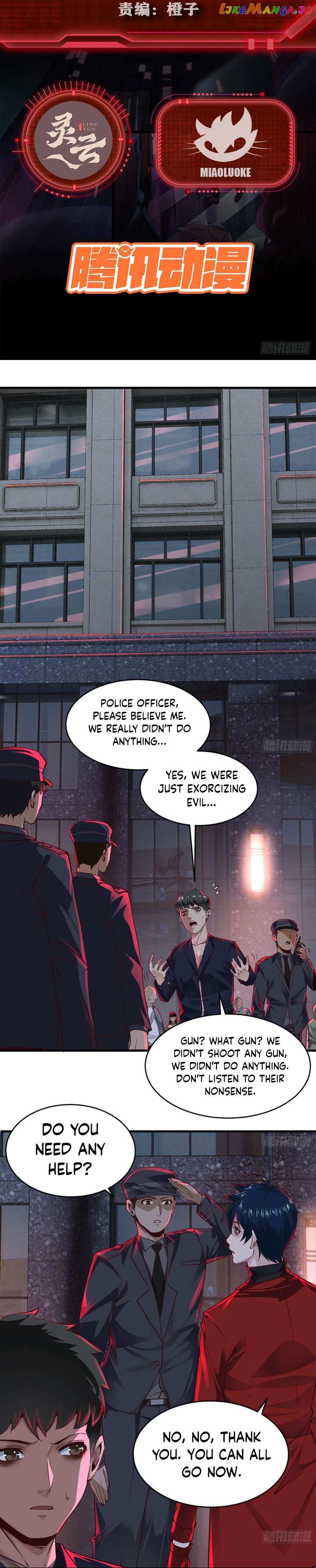 Since The Red Moon Appeared Chapter 91 page 2