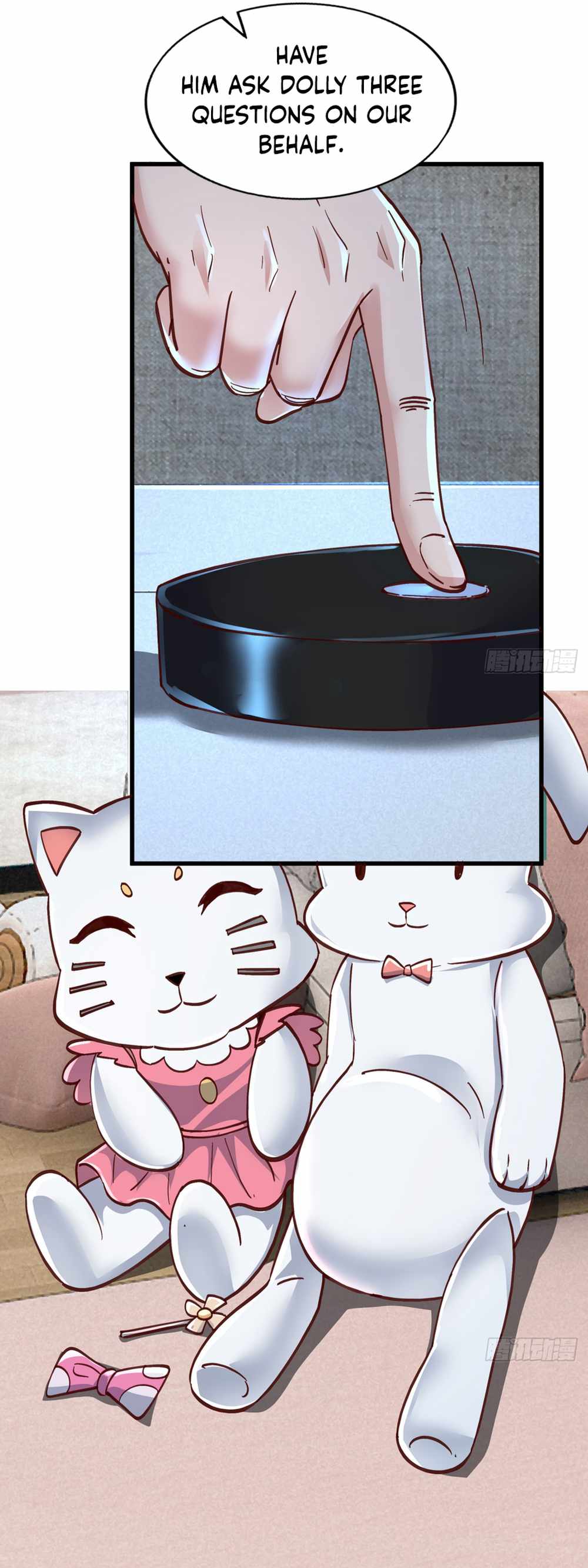 Since The Red Moon Appeared Chapter 96 page 3
