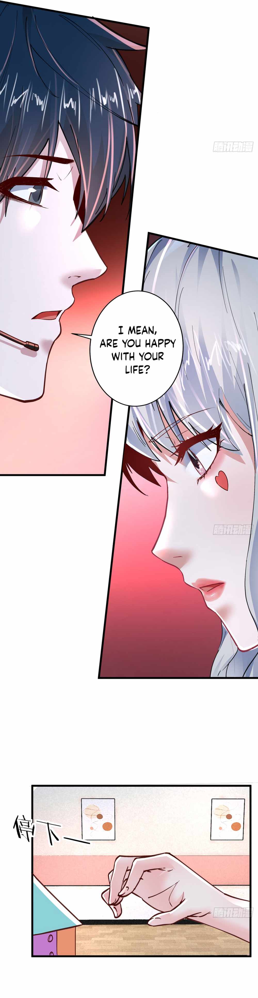 Since The Red Moon Appeared Chapter 96 page 7