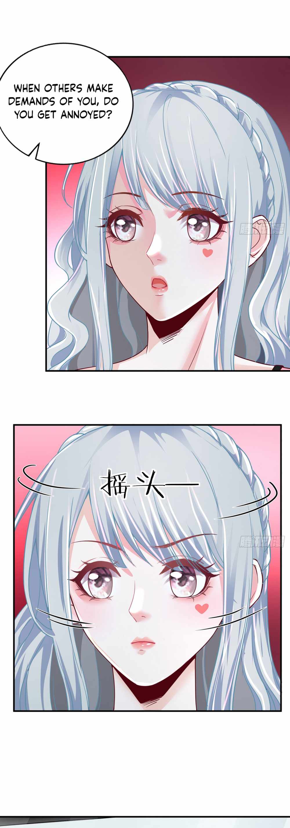 Since The Red Moon Appeared Chapter 96 page 9