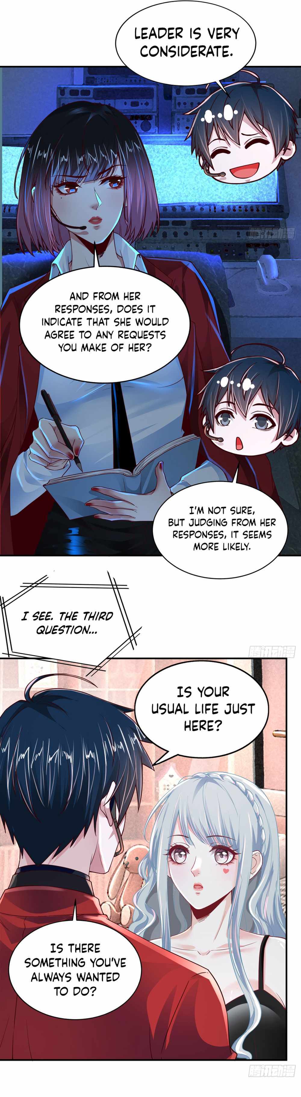 Since The Red Moon Appeared Chapter 96 page 13