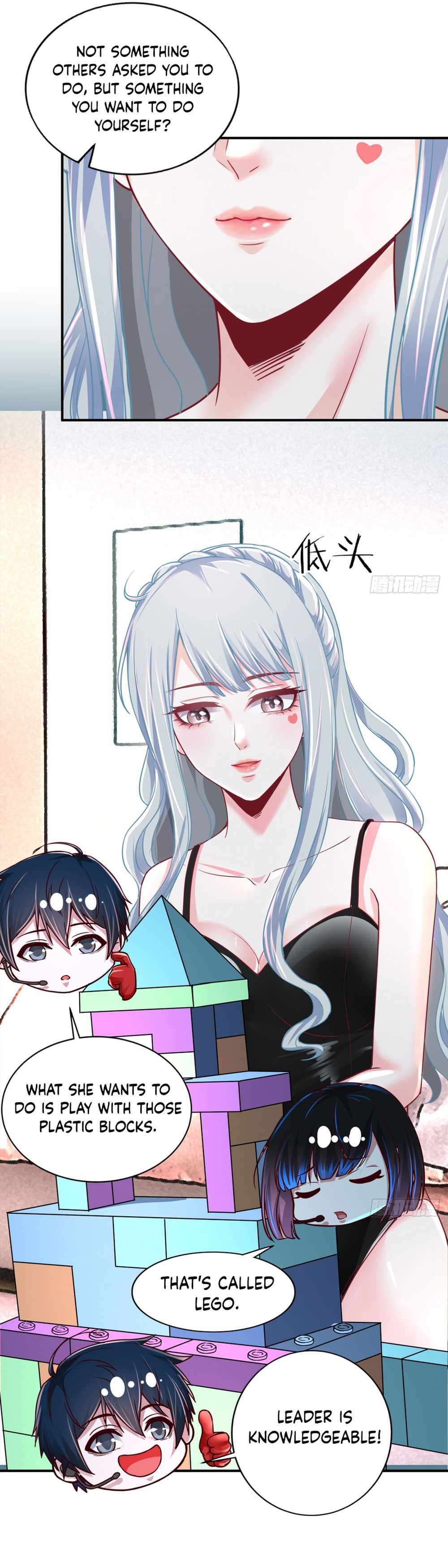 Since The Red Moon Appeared Chapter 96 page 14