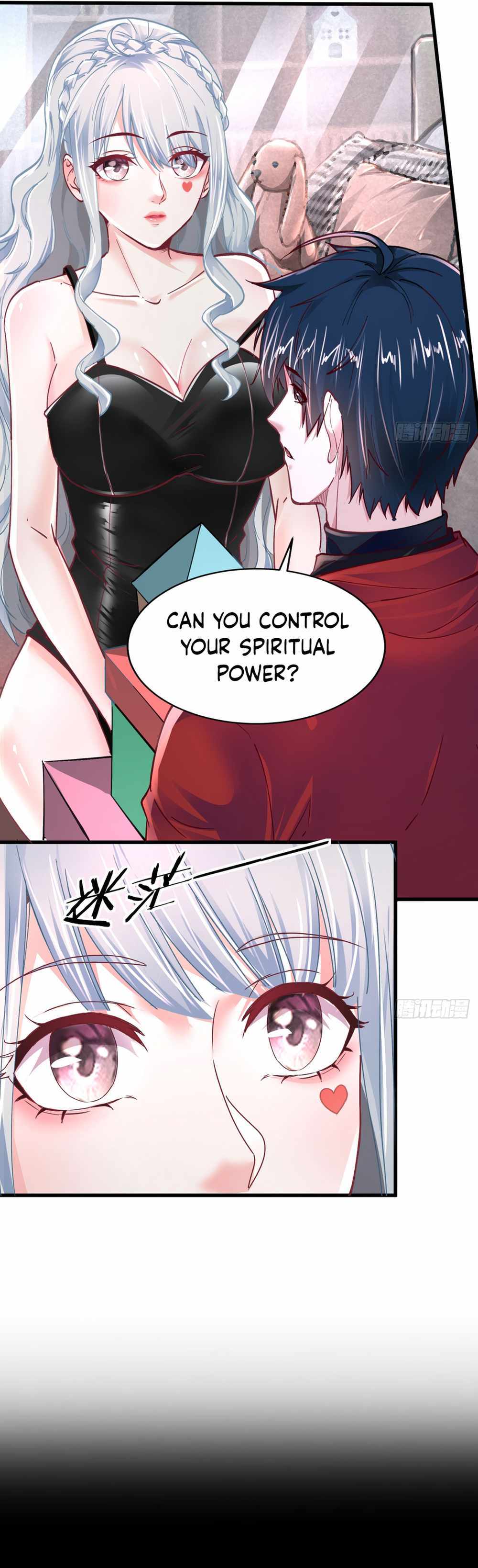Since The Red Moon Appeared Chapter 96 page 16