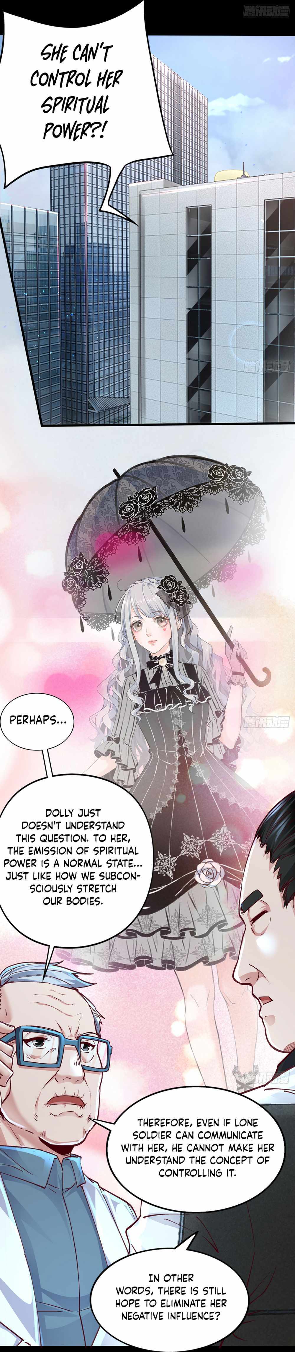 Since The Red Moon Appeared Chapter 96 page 17