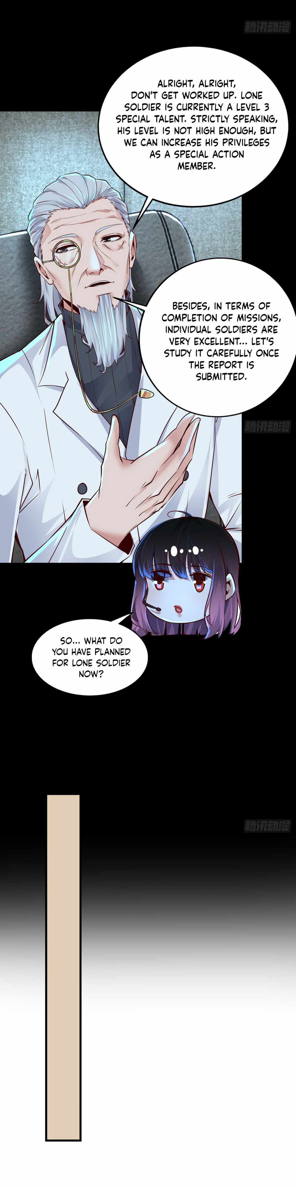Since The Red Moon Appeared Chapter 96 page 21