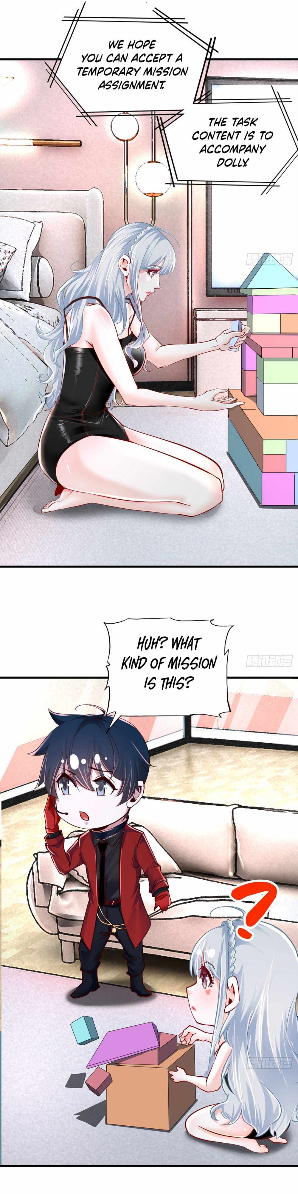 Since The Red Moon Appeared Chapter 96 page 23