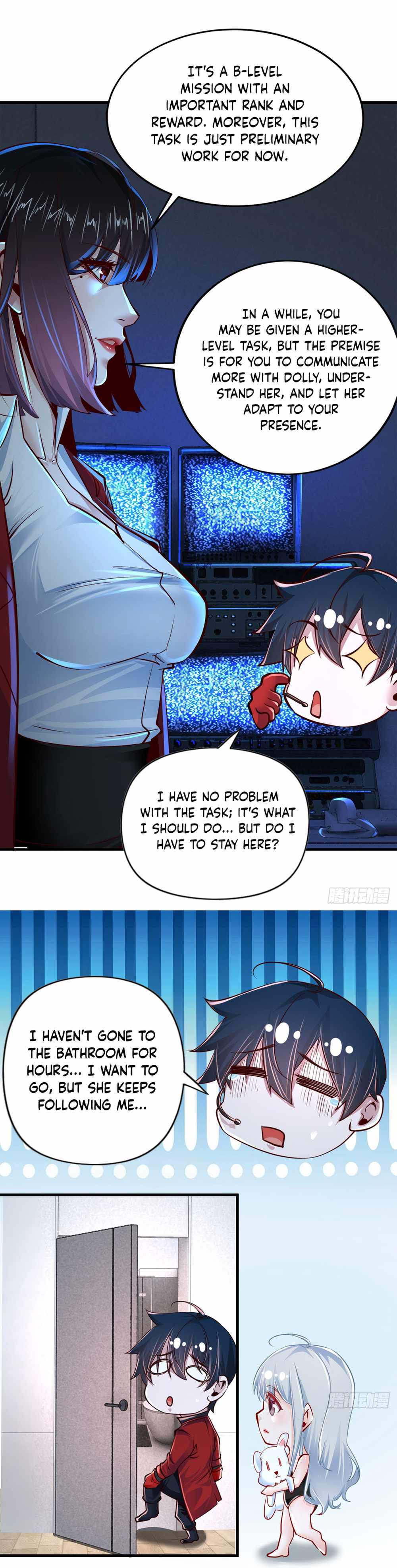 Since The Red Moon Appeared Chapter 96 page 24
