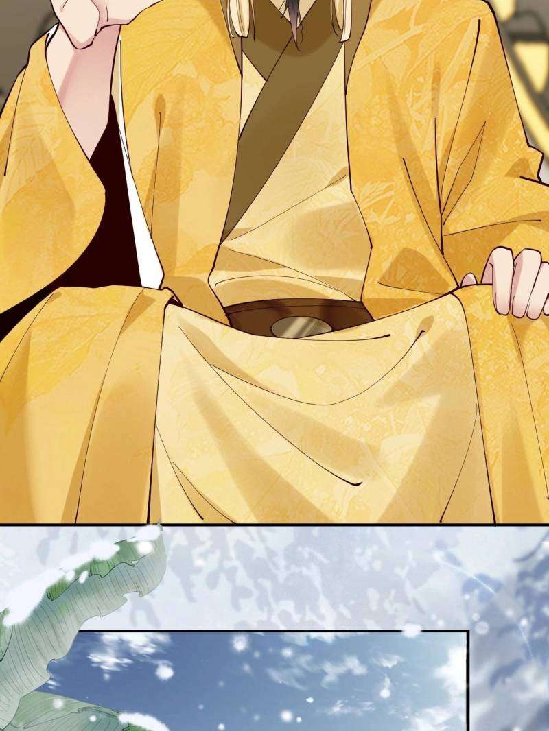 Sir, Don’t Show Off Chapter 141 page 9