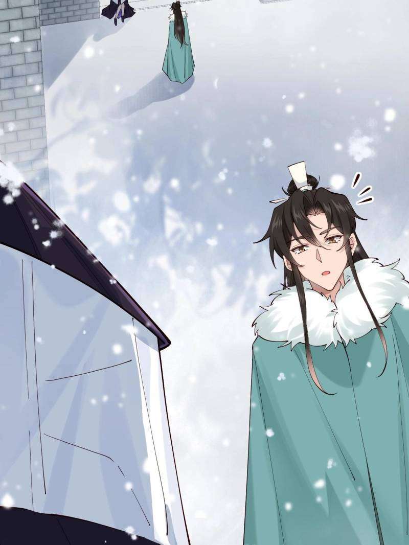 Sir, Don’t Show Off Chapter 141 page 11