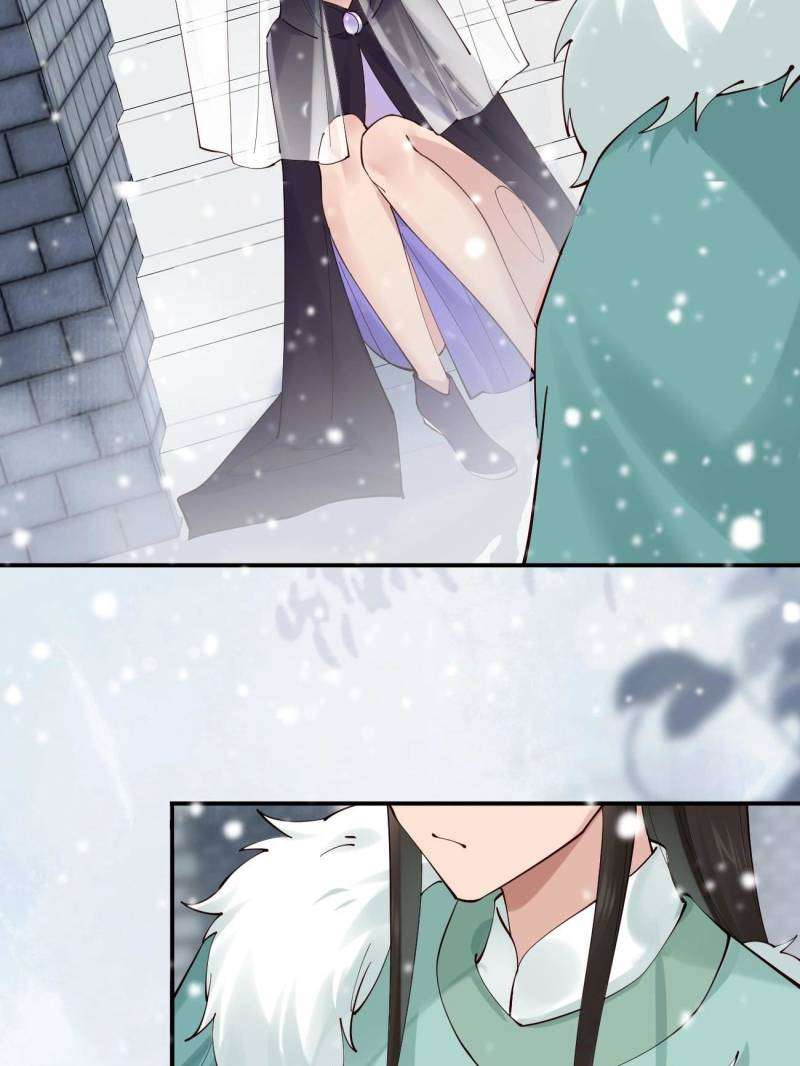 Sir, Don’t Show Off Chapter 141 page 13
