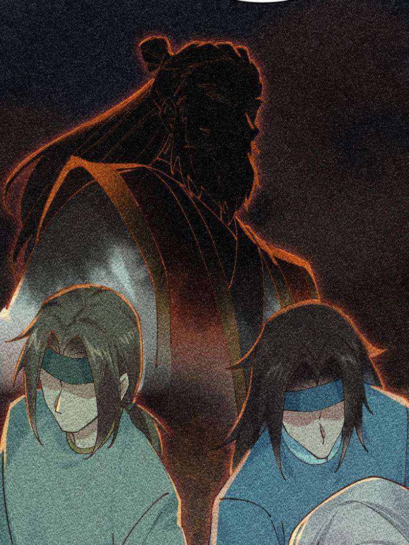 Sir, Don’t Show Off Chapter 141 page 27