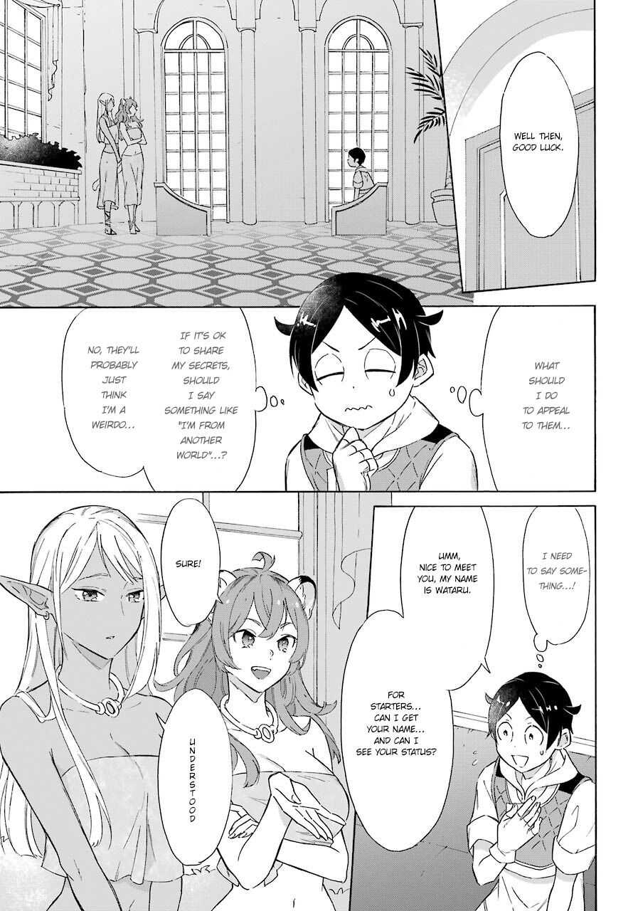 Striving For The Luxury Liner!! ~Get That Rich Isekai Life With A Ship Summoning Skill~ Chapter 10 page 4