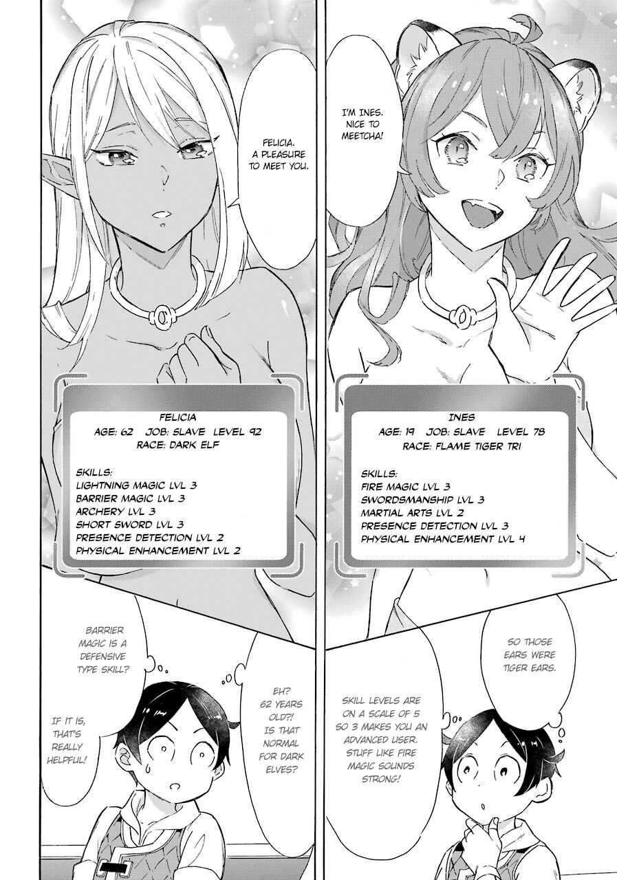 Striving For The Luxury Liner!! ~Get That Rich Isekai Life With A Ship Summoning Skill~ Chapter 10 page 5