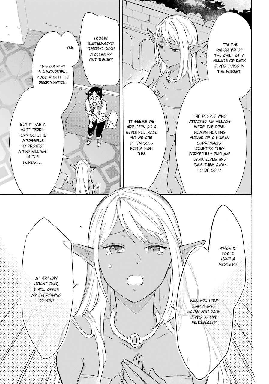 Striving For The Luxury Liner!! ~Get That Rich Isekai Life With A Ship Summoning Skill~ Chapter 10 page 8
