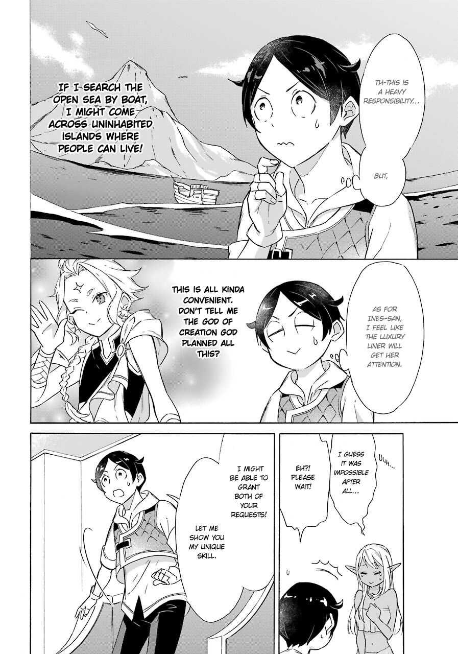 Striving For The Luxury Liner!! ~Get That Rich Isekai Life With A Ship Summoning Skill~ Chapter 10 page 9