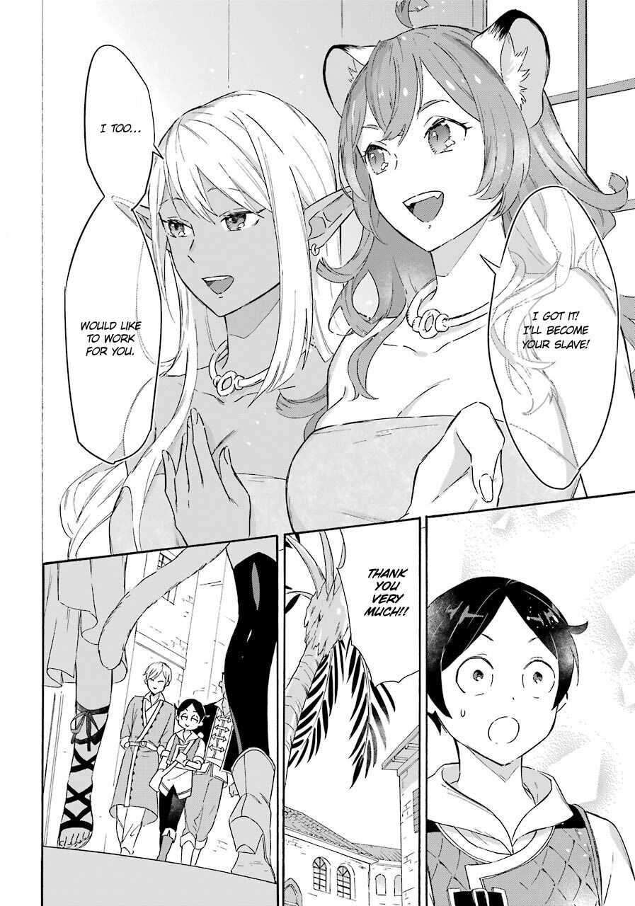 Striving For The Luxury Liner!! ~Get That Rich Isekai Life With A Ship Summoning Skill~ Chapter 10 page 15