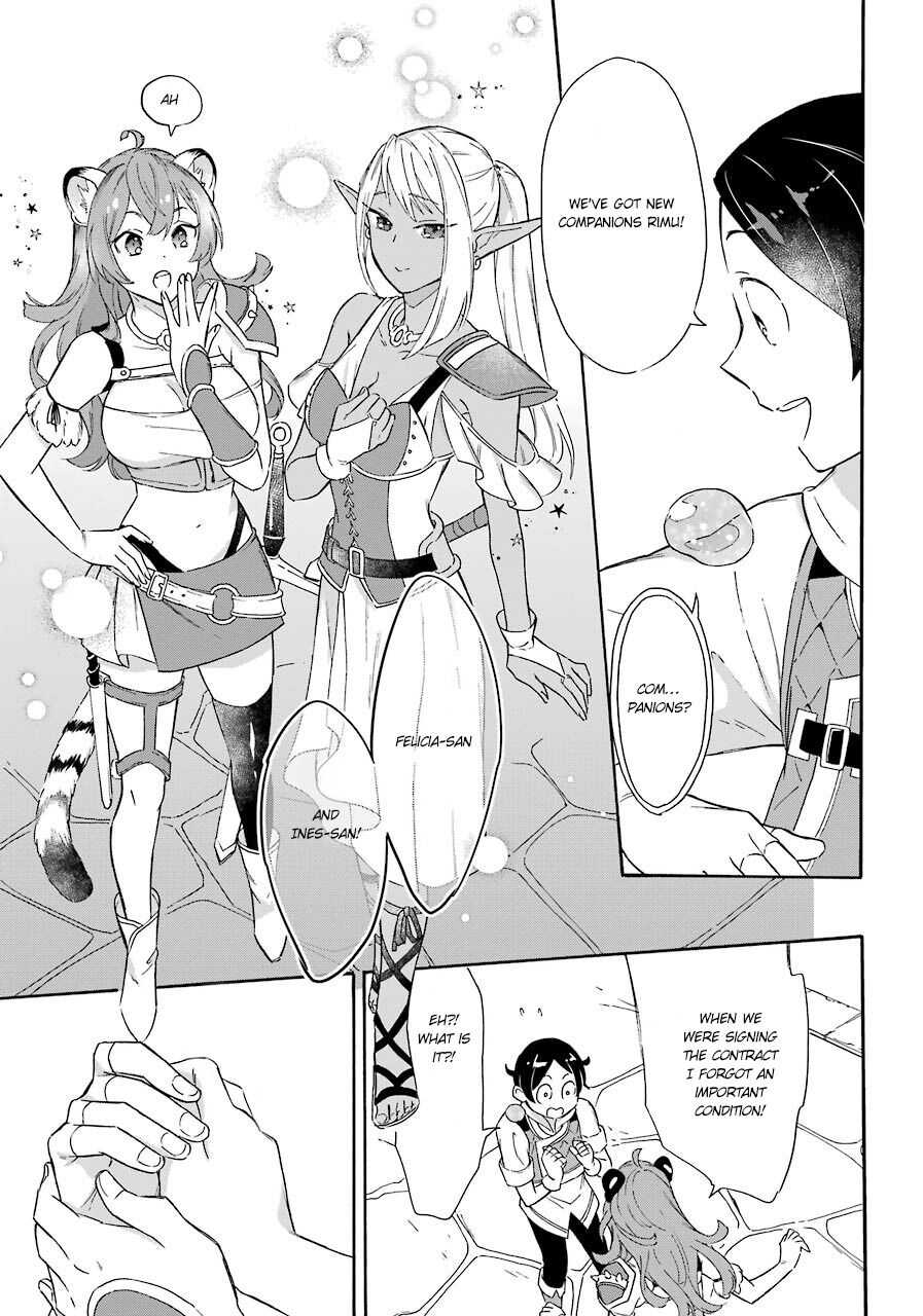 Striving For The Luxury Liner!! ~Get That Rich Isekai Life With A Ship Summoning Skill~ Chapter 10 page 16
