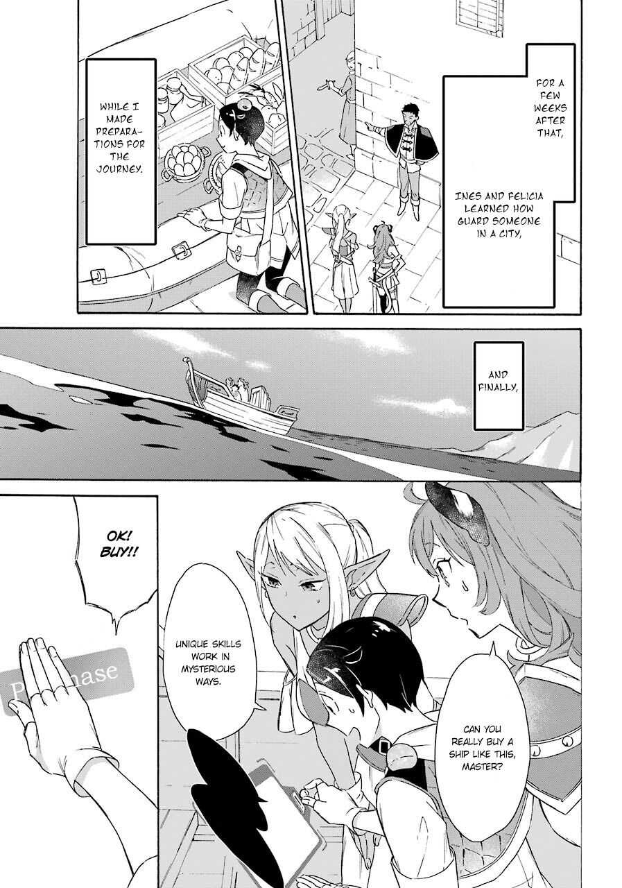 Striving For The Luxury Liner!! ~Get That Rich Isekai Life With A Ship Summoning Skill~ Chapter 10 page 18