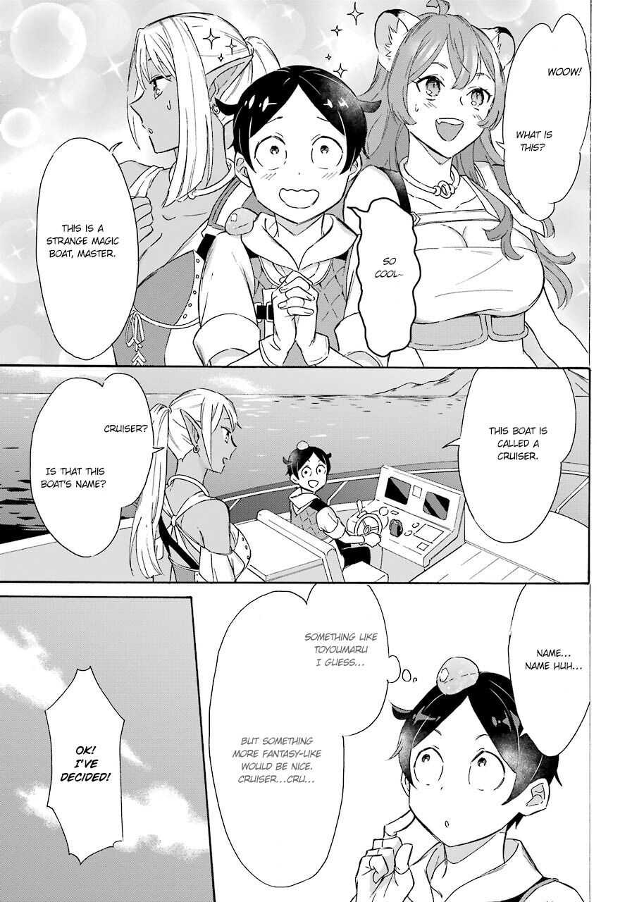Striving For The Luxury Liner!! ~Get That Rich Isekai Life With A Ship Summoning Skill~ Chapter 10 page 22