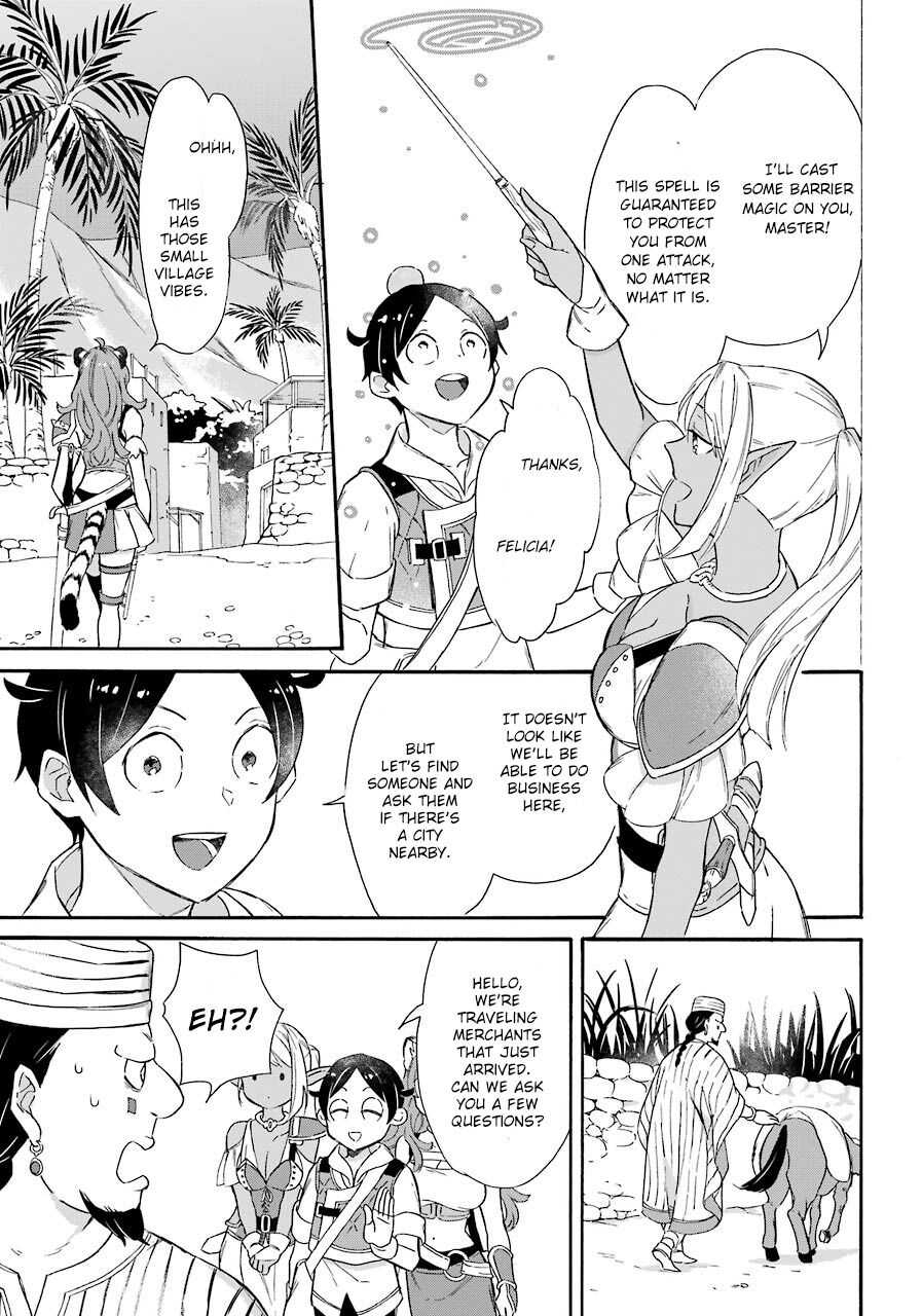 Striving For The Luxury Liner!! ~Get That Rich Isekai Life With A Ship Summoning Skill~ Chapter 12 page 4