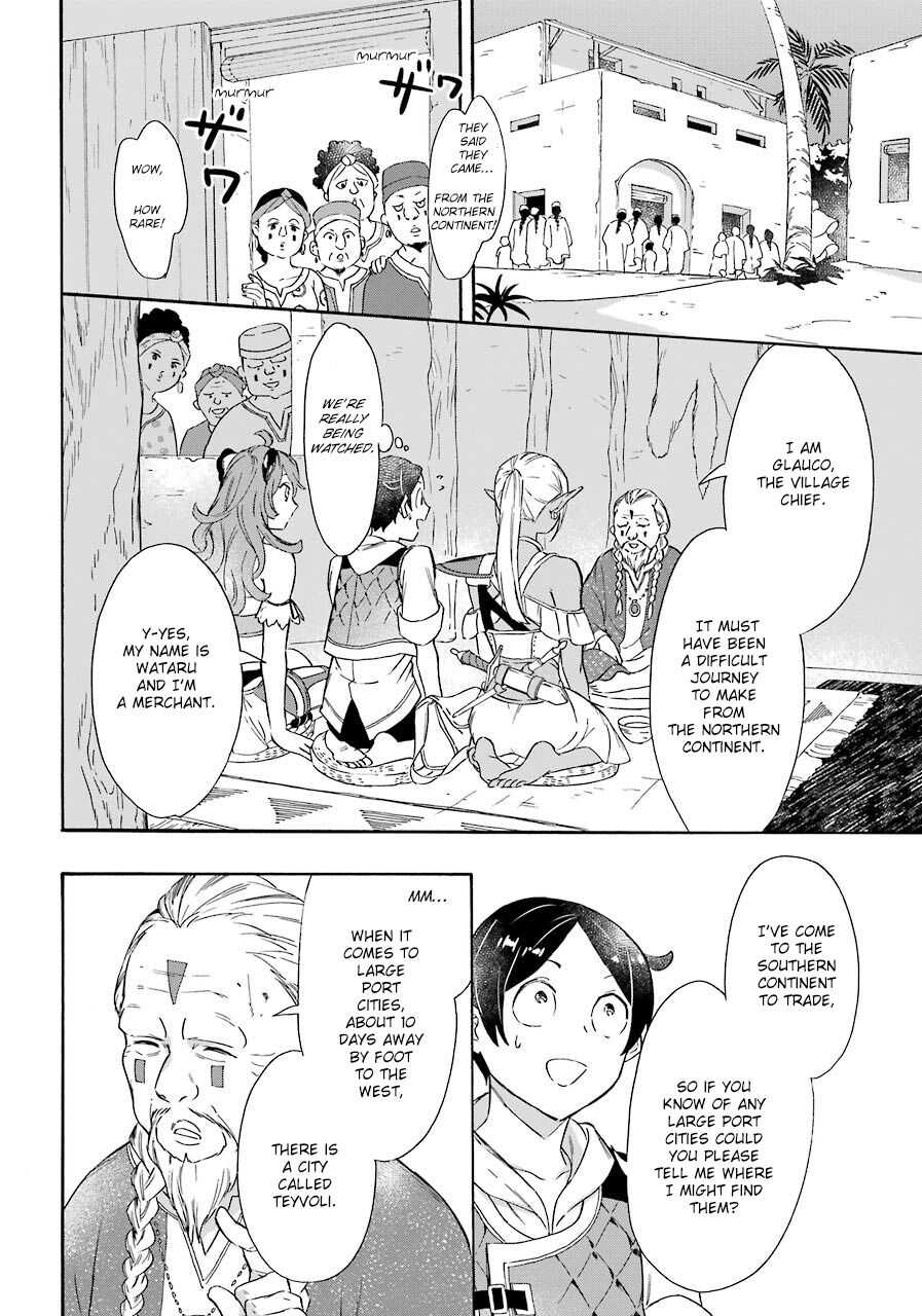 Striving For The Luxury Liner!! ~Get That Rich Isekai Life With A Ship Summoning Skill~ Chapter 12 page 5
