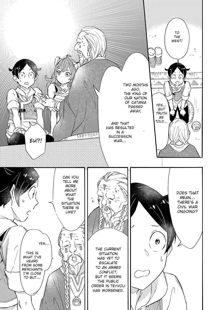 Striving For The Luxury Liner!! ~Get That Rich Isekai Life With A Ship Summoning Skill~ Chapter 12 page 6