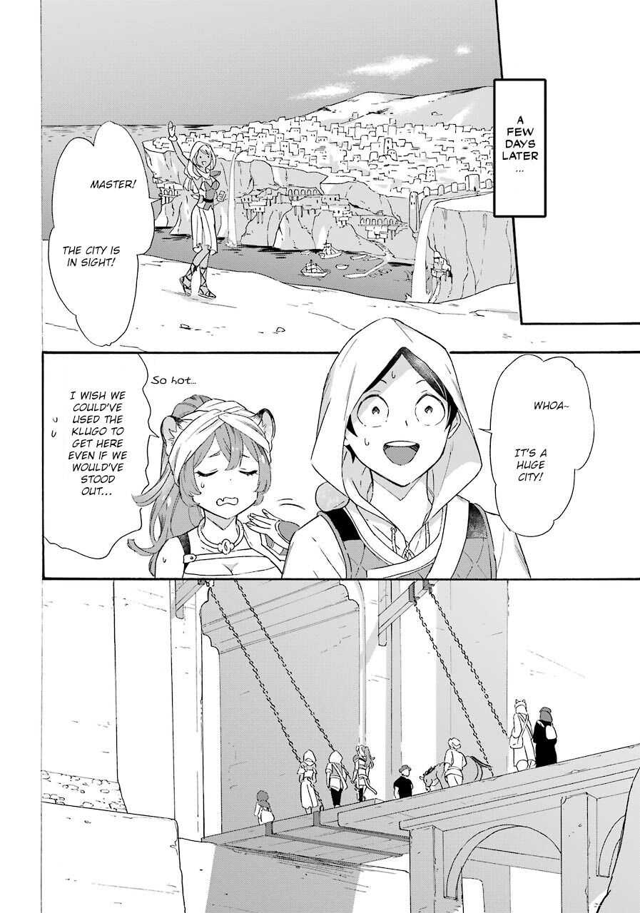 Striving For The Luxury Liner!! ~Get That Rich Isekai Life With A Ship Summoning Skill~ Chapter 12 page 9