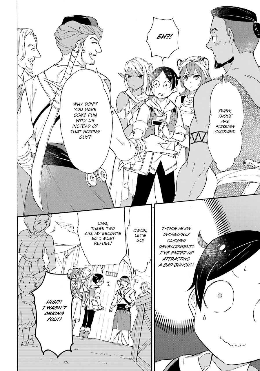 Striving For The Luxury Liner!! ~Get That Rich Isekai Life With A Ship Summoning Skill~ Chapter 12 page 11