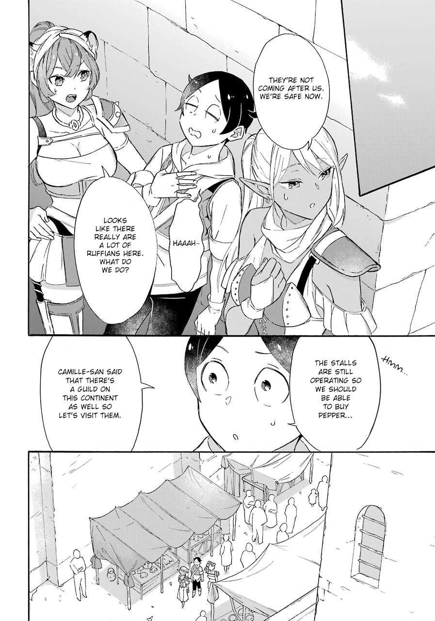 Striving For The Luxury Liner!! ~Get That Rich Isekai Life With A Ship Summoning Skill~ Chapter 12 page 15