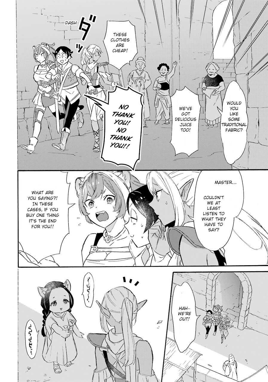 Striving For The Luxury Liner!! ~Get That Rich Isekai Life With A Ship Summoning Skill~ Chapter 12 page 17