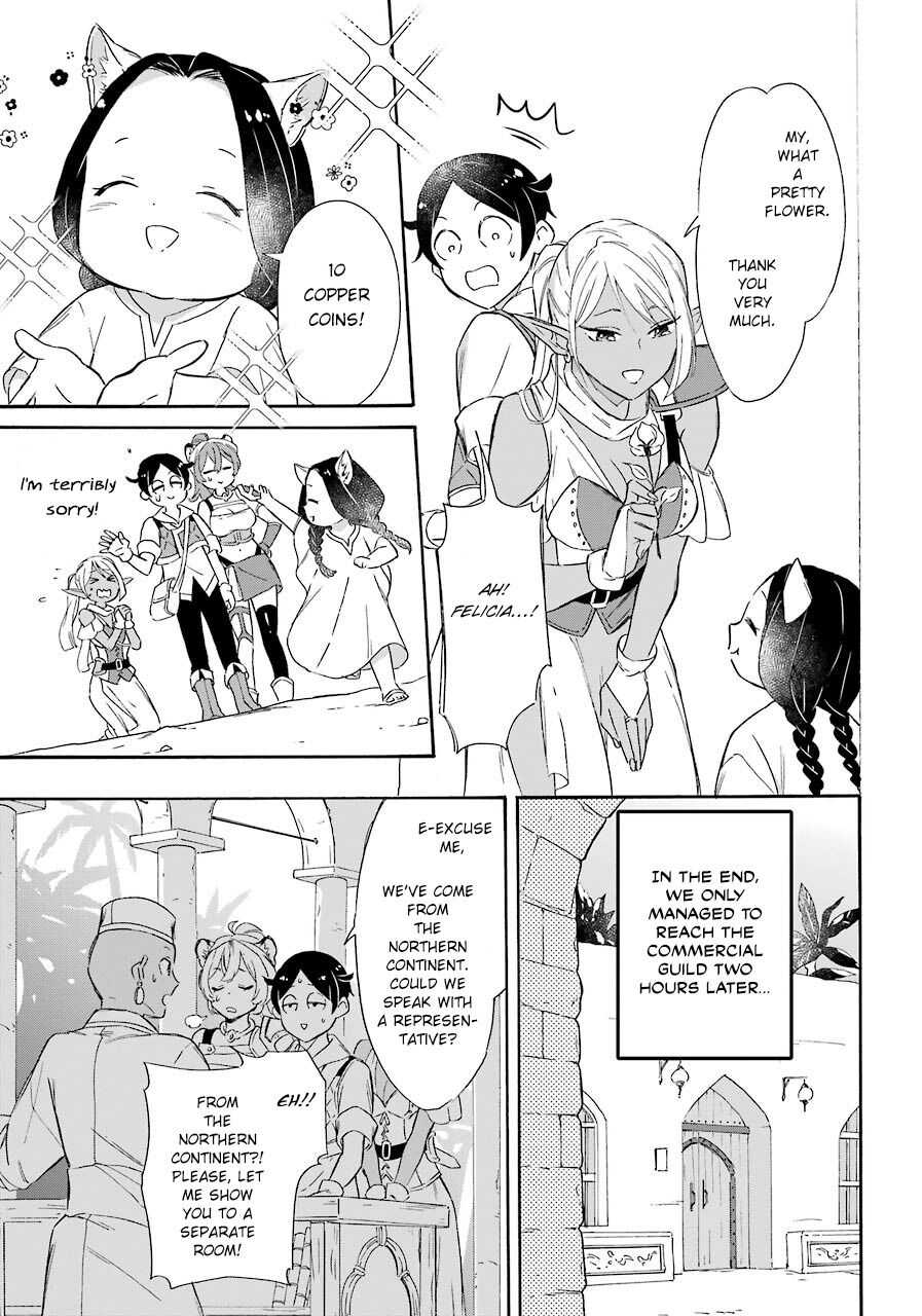 Striving For The Luxury Liner!! ~Get That Rich Isekai Life With A Ship Summoning Skill~ Chapter 12 page 18