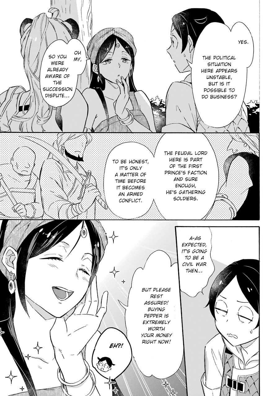 Striving For The Luxury Liner!! ~Get That Rich Isekai Life With A Ship Summoning Skill~ Chapter 12 page 20