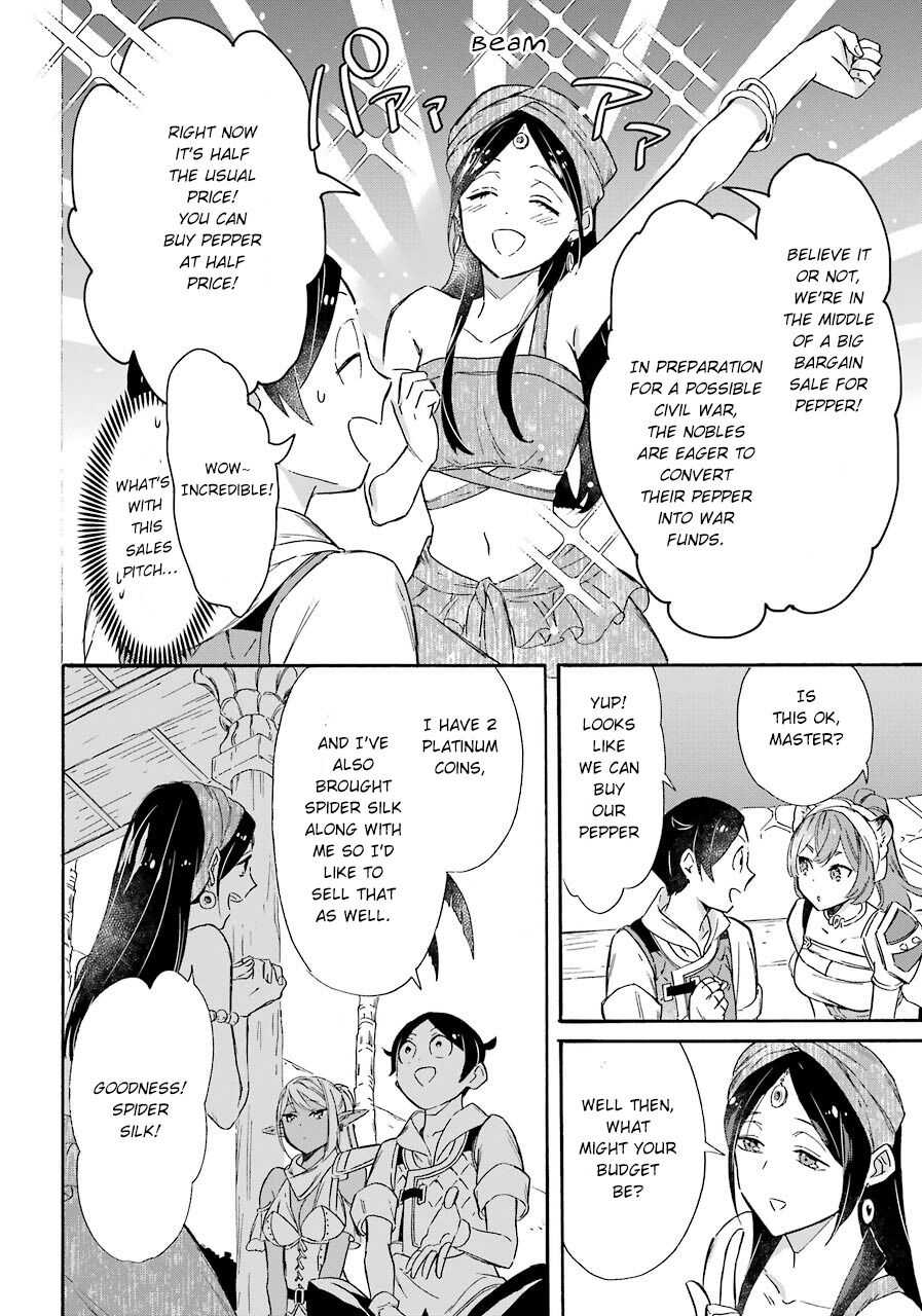 Striving For The Luxury Liner!! ~Get That Rich Isekai Life With A Ship Summoning Skill~ Chapter 12 page 21