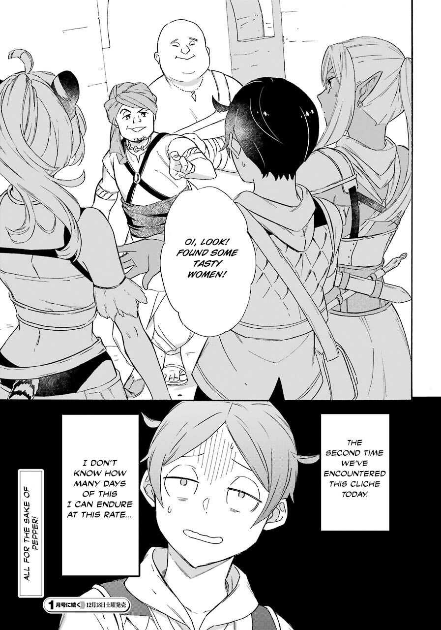 Striving For The Luxury Liner!! ~Get That Rich Isekai Life With A Ship Summoning Skill~ Chapter 12 page 24