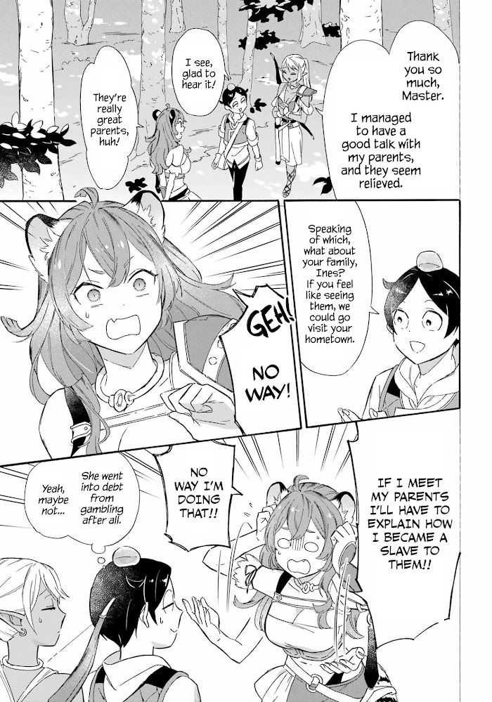 Striving For The Luxury Liner!! ~Get That Rich Isekai Life With A Ship Summoning Skill~ Chapter 16 page 2
